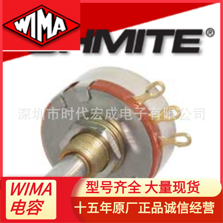 供应OHMITE滑动变阻器RHS1K0E旋转式电位计可变电阻器