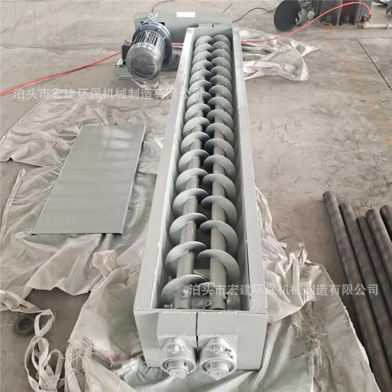 双轴螺旋搅拌机直销粉尘加湿粉煤灰双绞龙输灰机小型给料机