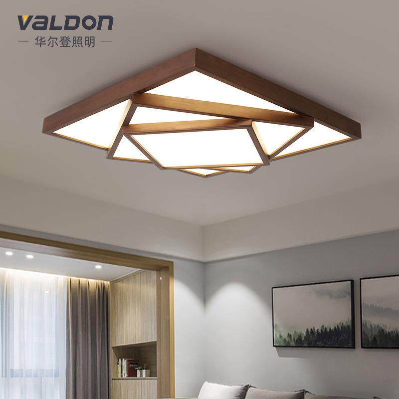 2023年新款大气客厅灯房间灯实木led吸顶灯中式卧室灯具胡桃木色