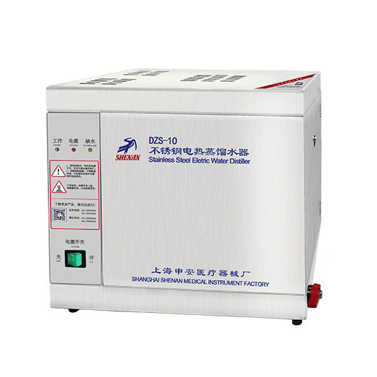 【上海申安】DZS-5不锈钢电热重蒸馏水器/5L重蒸馏水器