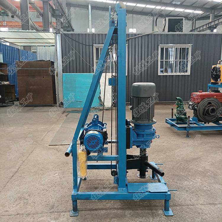 程煤电动升降打井机电动升降式钻井机支架式打井钻机