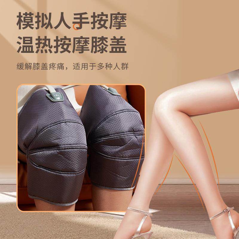 膝盖腿部按摩仪空气波气囊热敷膝部电动按摩器多功能按摩仪,畜牧/养殖物资,畜牧/养殖器械,淘宝优惠券,粉丝福利购,淘宝优惠卷