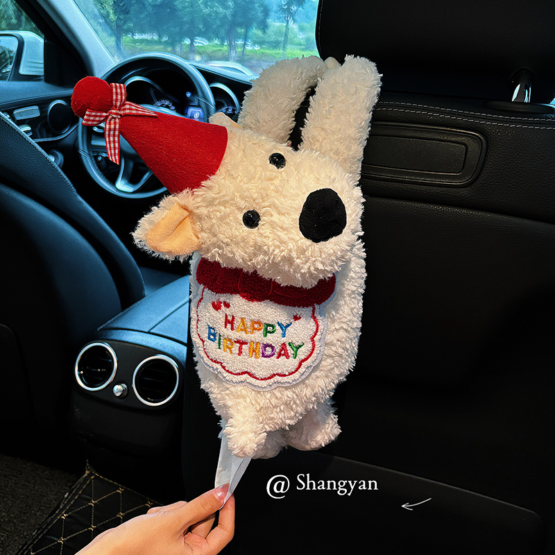 车载纸巾盒2025新款可爱公仔抽纸盒汽车纸巾挂袋车内挂式纸抽盒女