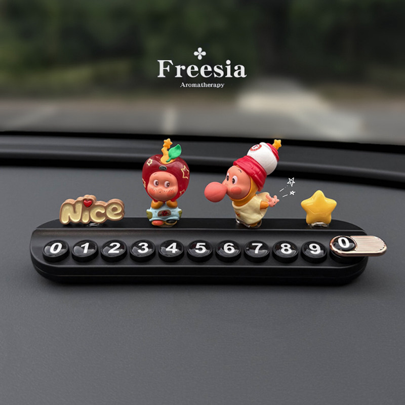 2025新款车载挪车牌汽车临时停车号码牌车上移车电话星星人女可爱,汽车用品/电子/清洗/改装,停车号码牌,淘宝优惠券,粉丝福利购,淘宝优惠卷