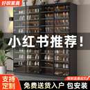 玻璃鞋 轻奢阳台储物柜 柜家用入户门多层大容量玄关收纳柜靠墙新款