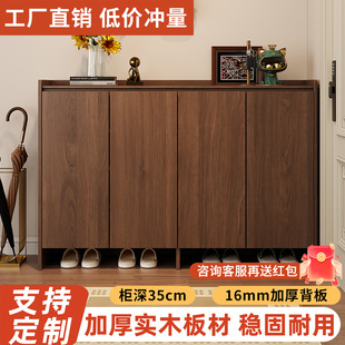 实木鞋柜家用门口入户2025新款爆款门外走廊用鞋架靠墙收纳玄关柜