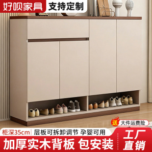 实木鞋 入户玄关柜一体靠墙超大容量多层收纳柜 柜家用门口2026新款