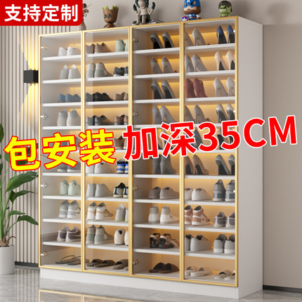 玻璃鞋柜家用门口2025新款爆款入户室内大容量多层超大储物柜定制