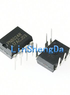 买一份发2个 全新 PN8024R=PN8024A=PN8024 电源管理芯片IC