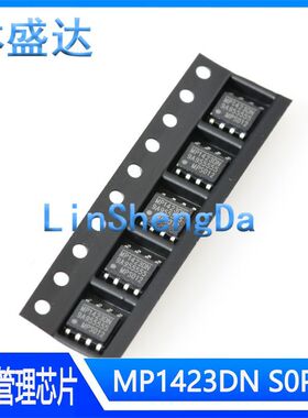 MP1423DN MP1423 MP1423DN-LF-Z 6-23V降压稳压芯片 进口贴片SOP8