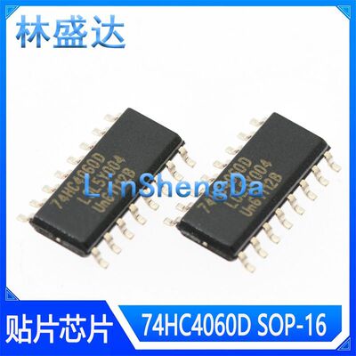 74HC4060D MC74HC4060AD SN74HC4060DR贴片 SOP16 HC4060 4060