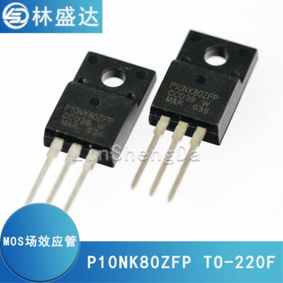STP10NK80ZFP P10NK80ZFP TO-220F 场效应管 10A800V