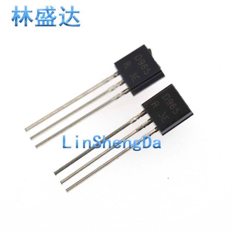 全新 直插 2SD965 三极管 D965 电蚊拍用 TO-92封装 全新晶体管