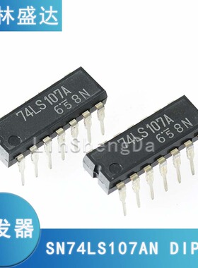 SN74LS107 SN74LS107AN HD74LS107AP 直插DIP-16逻辑-触发器LS107