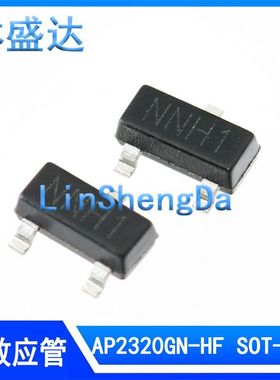 AP2320GN-HF 封装SOT-23 丝印NNH1 NNHI AP2320芯片 2320 232O