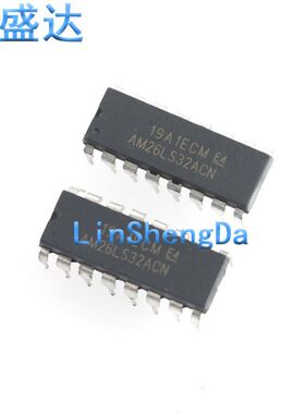 AM26LS32ACN 直插DIP16 线路驱动器收发器芯片IC  26LS32