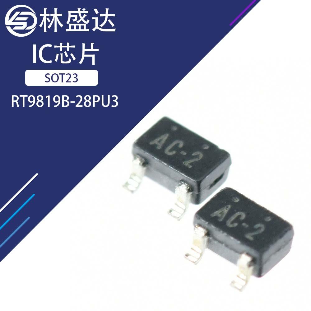 微功耗霍尔效应开关全极性锁存型