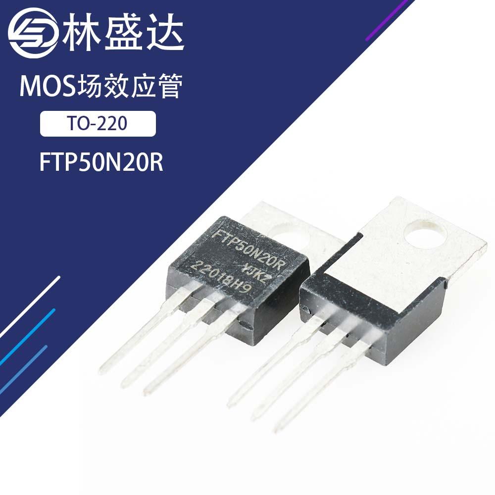 IRFZ44NPBF44A44VMOSFET