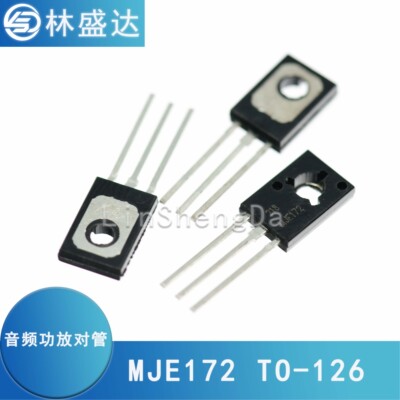 MJE172 MJE172G JE172G 音频功放对管 三极管 TO-126封装172