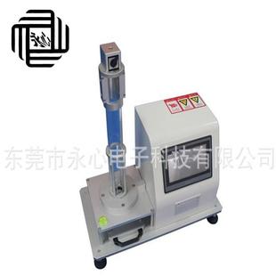 海绵回弹率测试仪床垫海绵回弹率测试机海绵落球回弹测试仪爆款