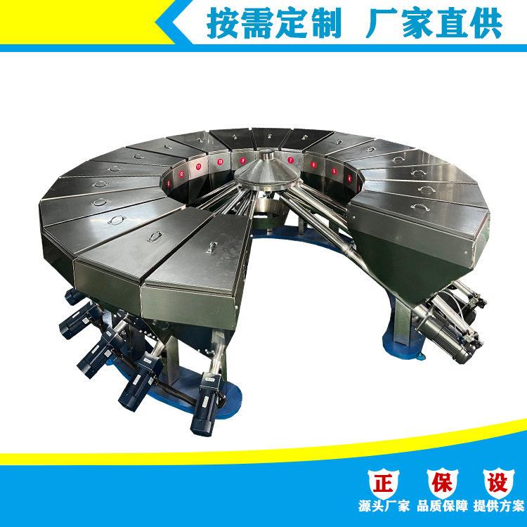 添加剂自动计量称重机小猫饲料辅料智能称重配料机精度系统