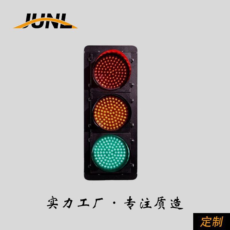 定制红绿灯箭头信号灯警示灯道路满屏指示灯倒计时LED交通信号灯