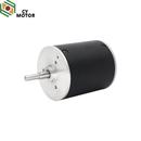 60mm大功率大扭矩无刷电机咖啡研磨器电机内转子无刷电机工厂直销