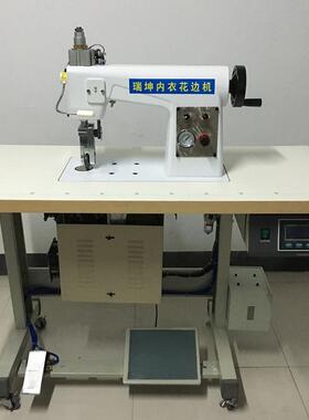 瑞坤内衣花边机蕾丝内衣而设计的超声波花边机超声波内衣机