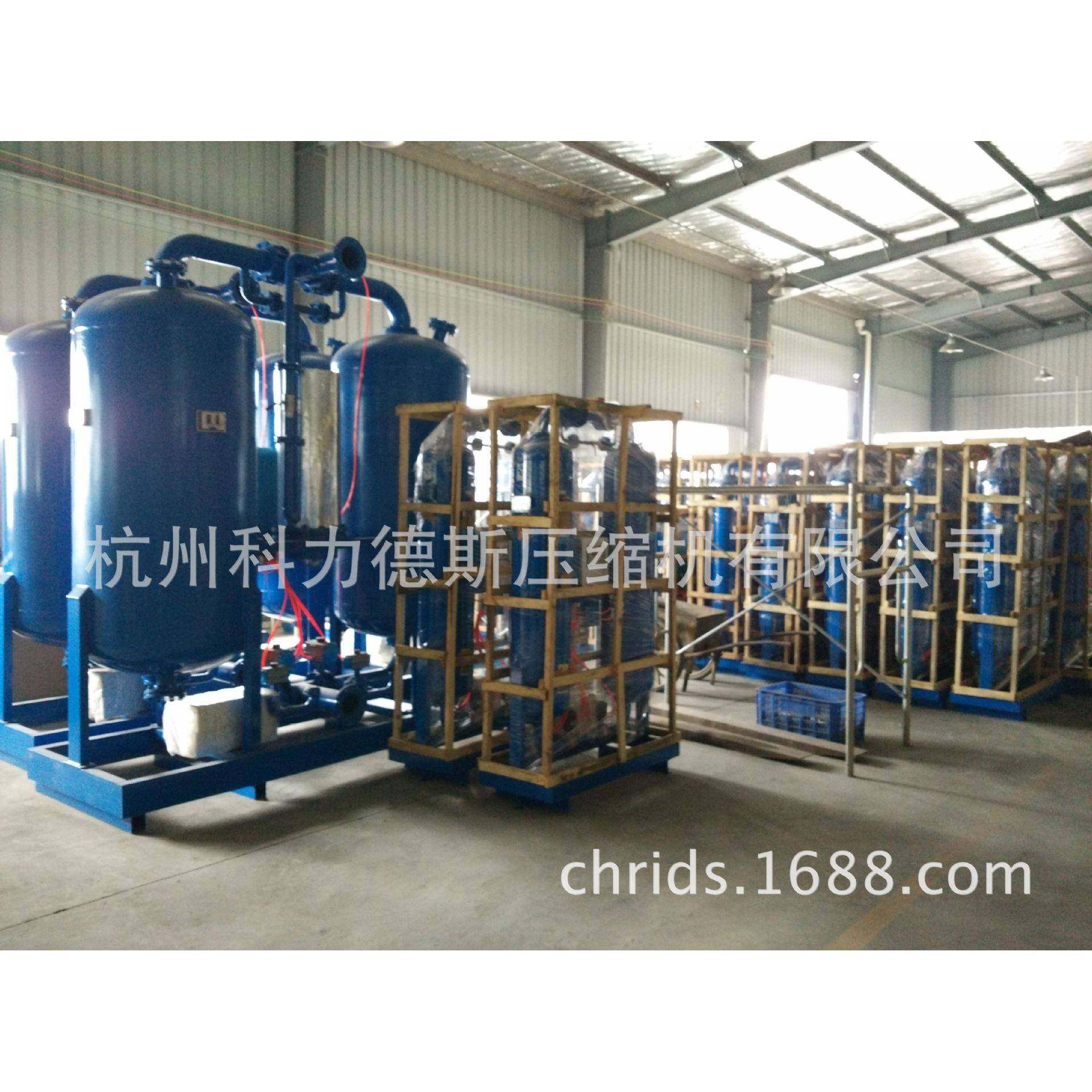 厂家直销无热微热再生吸附式干燥机压缩空气干燥机高效除水,机械设备,空气净化设备,淘宝优惠券,粉丝福利购,淘宝优惠卷