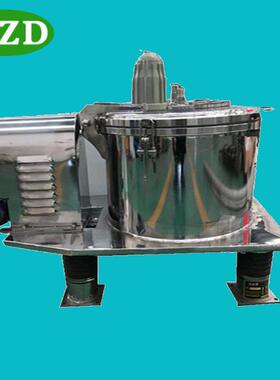 PSB450平板上部卸料离心机工业自动连续卸料离心机粉体甩干设备