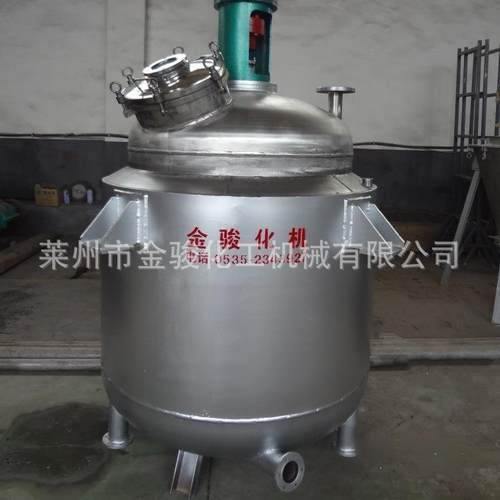 厂家供应电加热反应釜墙纸胶干硅胶反应釜糯米胶闭式不锈钢反应釜