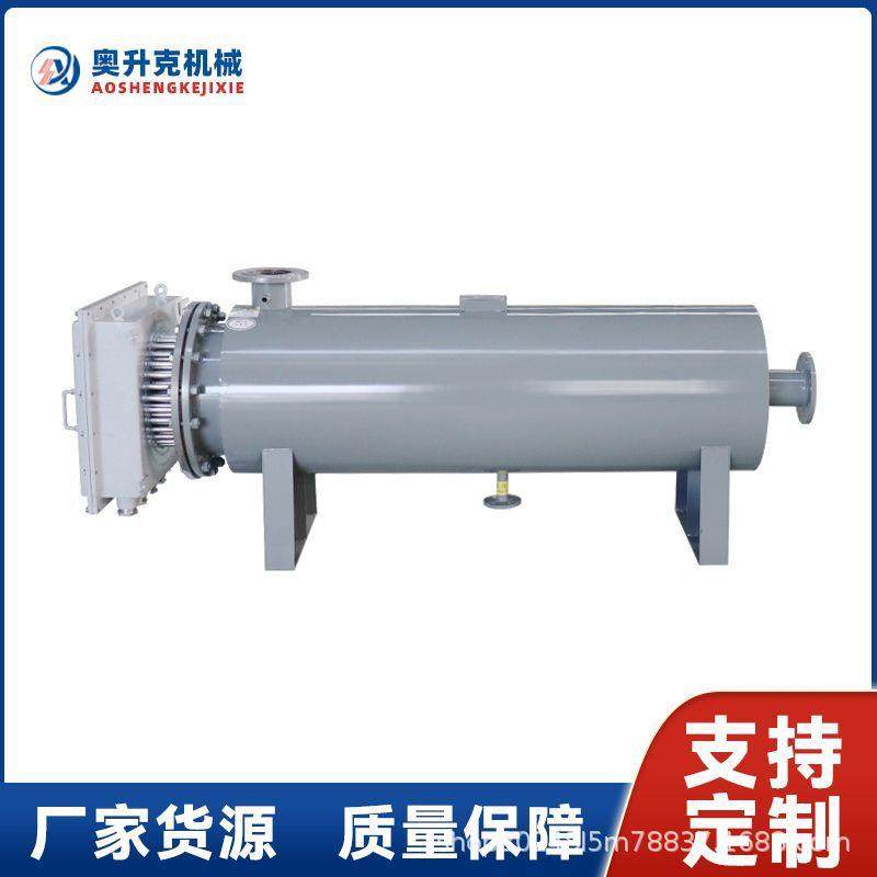 气体液体管道加热器蒸汽管道加热密封气体压缩气体管道电加热器,工业油品/胶粘/化学/实验室用品,其他实验室设备,淘宝优惠券,粉丝福利购,淘宝优惠卷