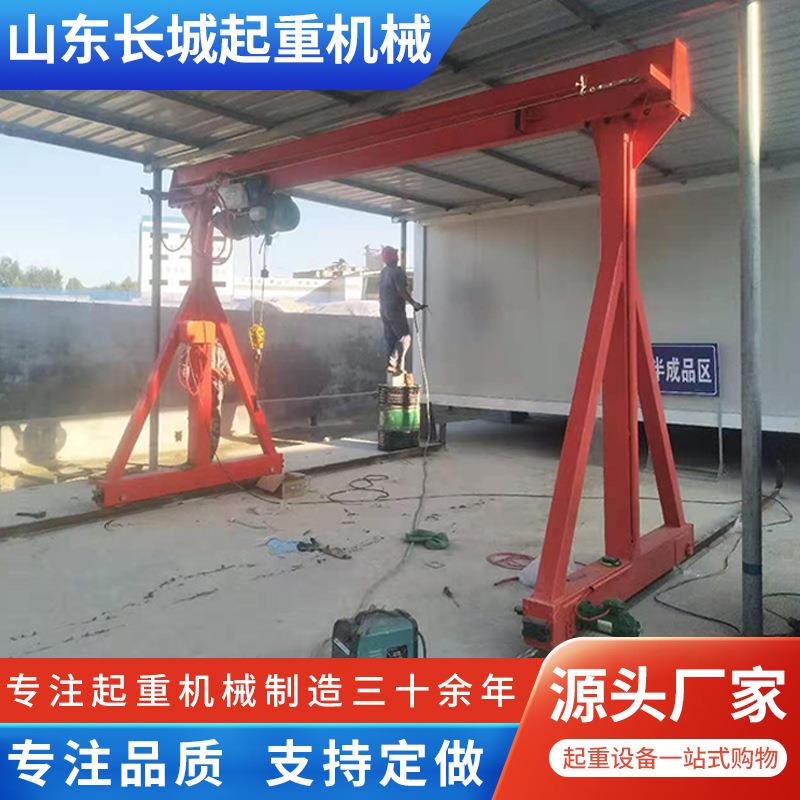 移动龙门架起重吊架小吨位手推可拆卸1吨2吨电动无轨万向龙门架