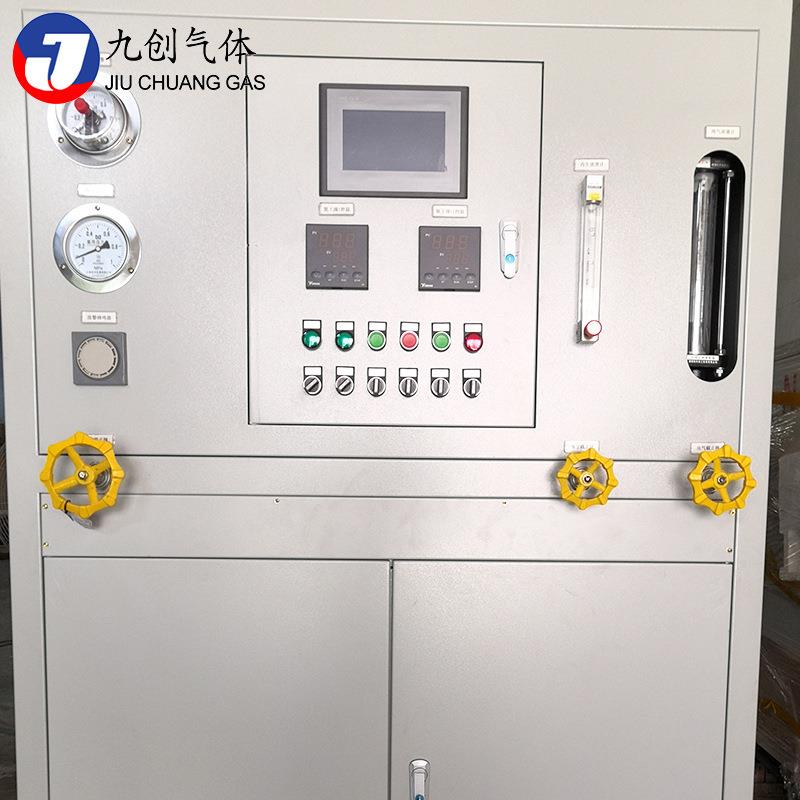 厂家直供氨气纯化装置氨分解过滤干燥变压吸附制氢带纯化设备