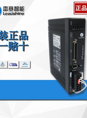 100W伺服电机ACM1S-04001H2F1-M17S脉冲伺服驱动器L7RS-400