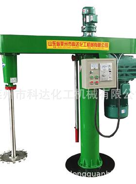 厂家供应半吨涂料搅拌机220v升降小型高速分散机
