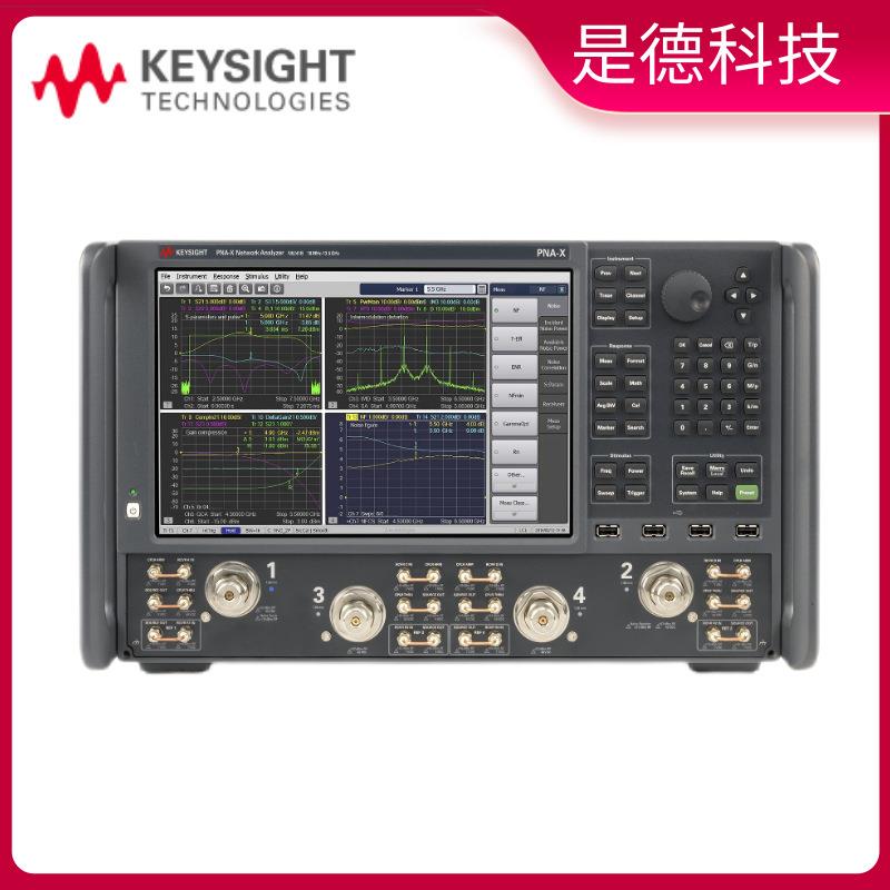 是德科技N5242B/N5244B/N5247B/N5249BPNA-X网络分析仪