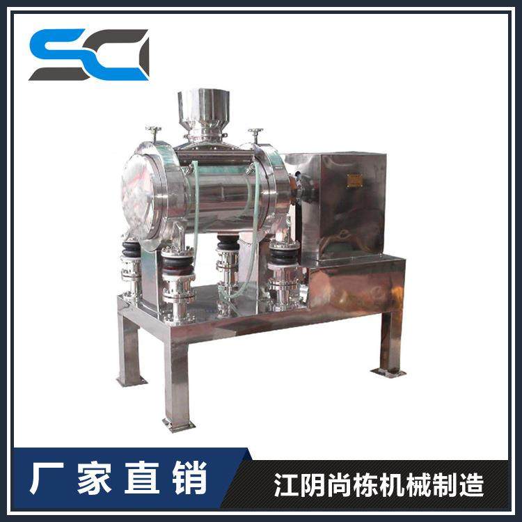 供应黑加仑葡萄干粉碎机500目超微粉碎机密闭式粉碎机