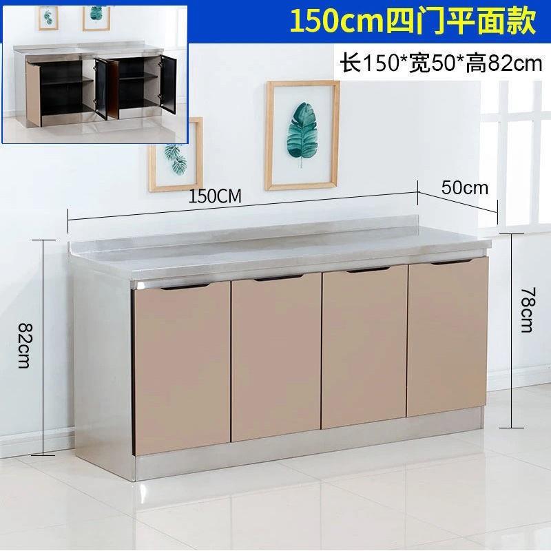 不锈钢橱柜家用厨房厨柜简易组装经济租房灶台柜储物柜碗柜水柜厂