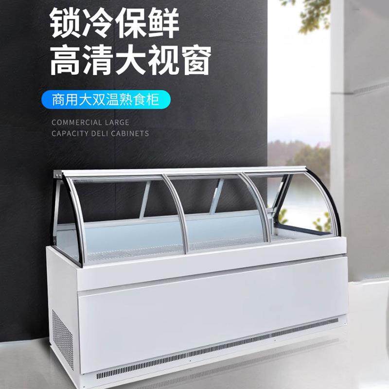玻璃门鲜肉柜冷鲜肉展示柜肉类保鲜柜商用铜管制冷冷藏展示柜厂家,清洗/食品/商业设备,其他食品加工设备,淘宝优惠券,粉丝福利购,淘宝优惠卷