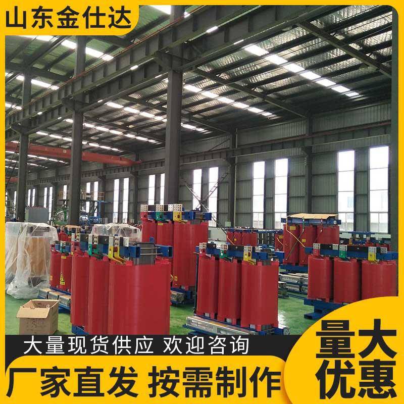 scb13-1000/10干式变压器SCB10-250315400500KVA的干式变压器