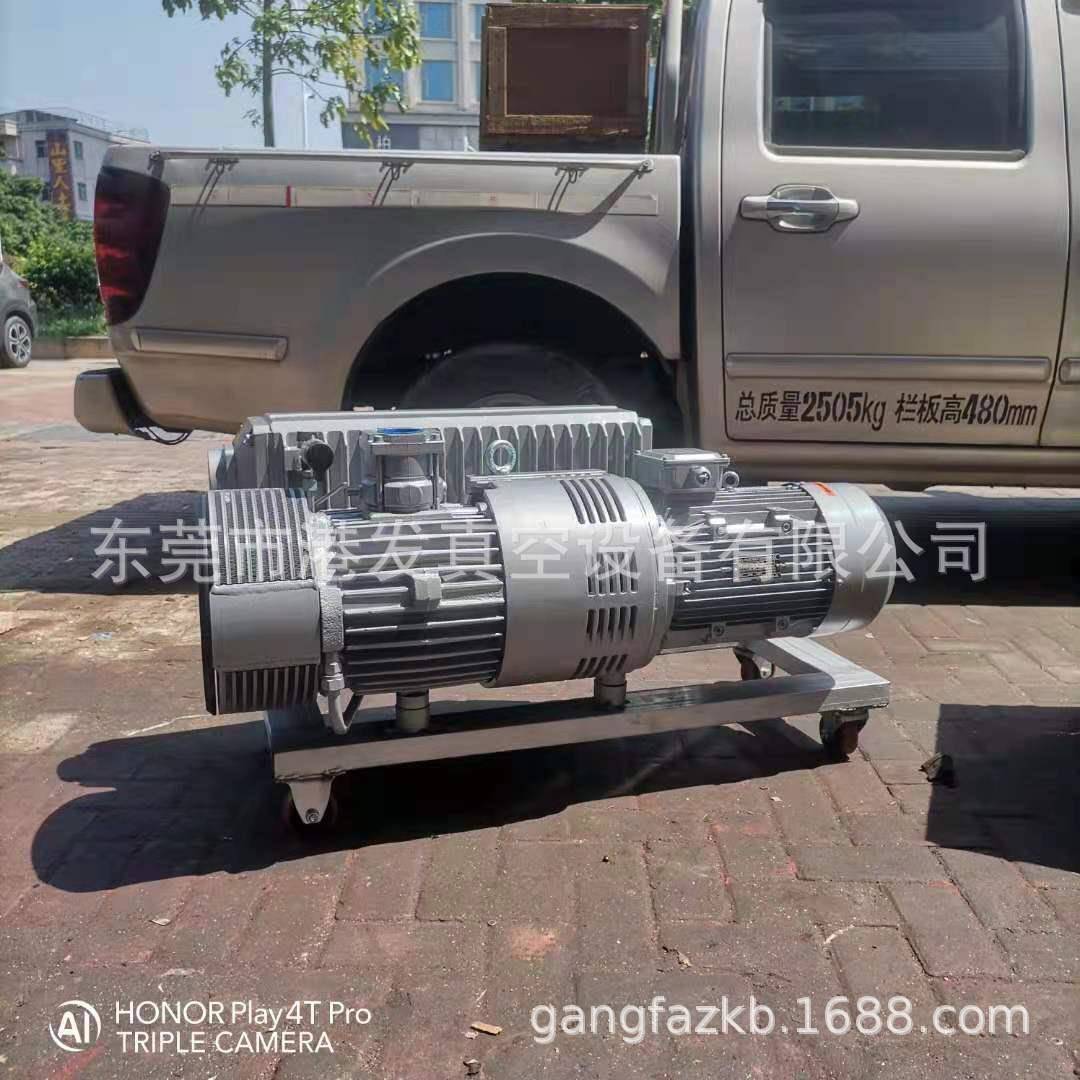 厂家供应SV/XD-250真空泵东莞深圳中山广州单极真空泵