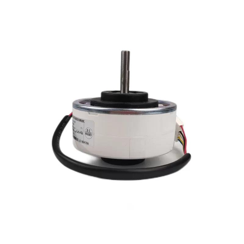 空气净化器用塑封直流无刷BLDC310V30W静音耐用变频节能