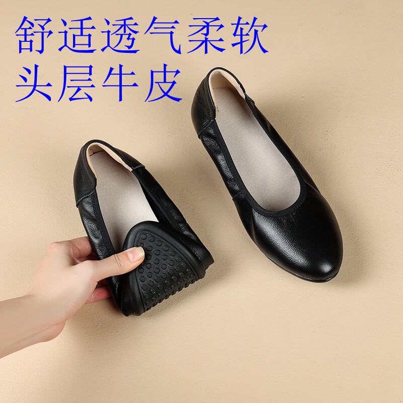 头层牛皮空姐工作鞋女士黑色工装职业鞋软底真皮高跟正装面试单鞋