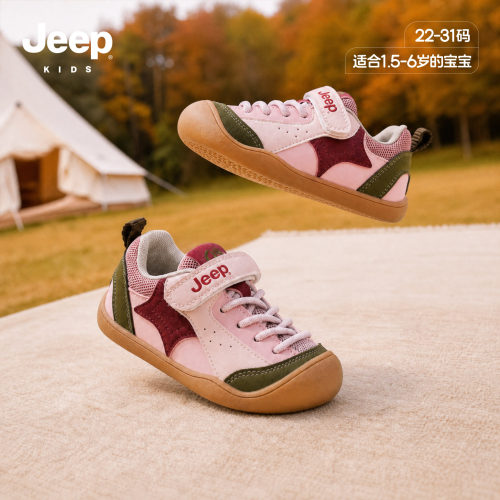 jeep童鞋软底轻便款女童运动鞋秋
