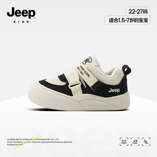 Jeep童鞋2026春季新款拼色皮面魔术贴学步鞋中小童防滑男女童板鞋