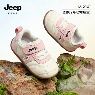 jeep女宝学步鞋2026春季新款防滑儿童鞋子机能软底休闲女童稳步鞋