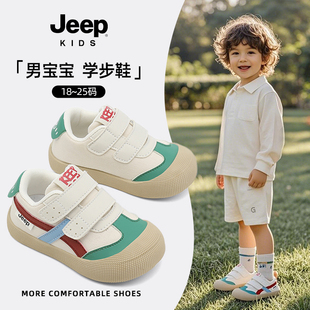 jeep男寶寶運動鞋 新款 防滑網面學步嬰幼兒童機能鞋 1到3歲 軟底秋季