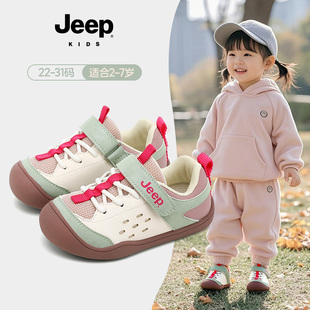 子女童运动鞋 学步鞋 秋款 儿童稳护机能鞋 女宝 软底轻便款 jeep宝宝鞋