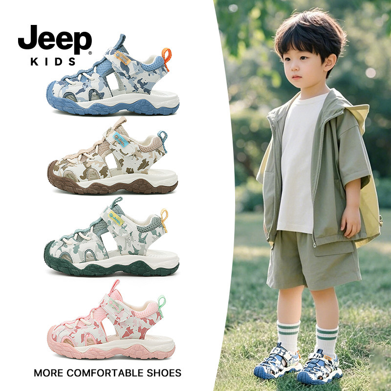 jeep儿童凉鞋男童2025新款夏天小童包头防滑可湿水男宝沙滩鞋夏季